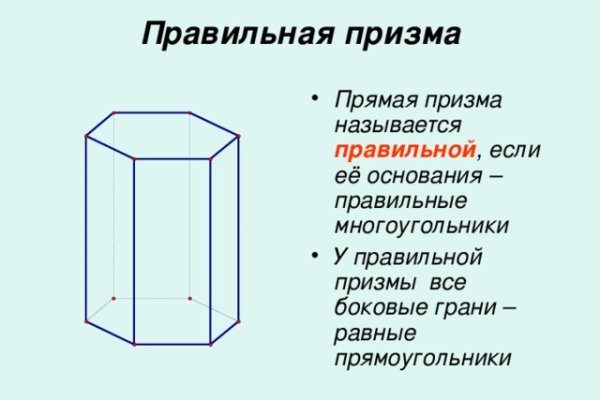 Какой кракен сейчас работает