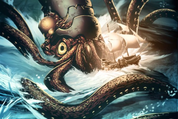 Kraken 2krn es