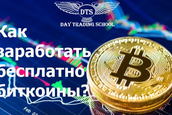 Кракен зеркало krk market com