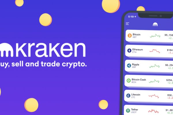 Kraken site