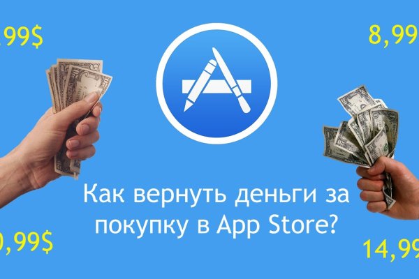 Кракен ссылка работает